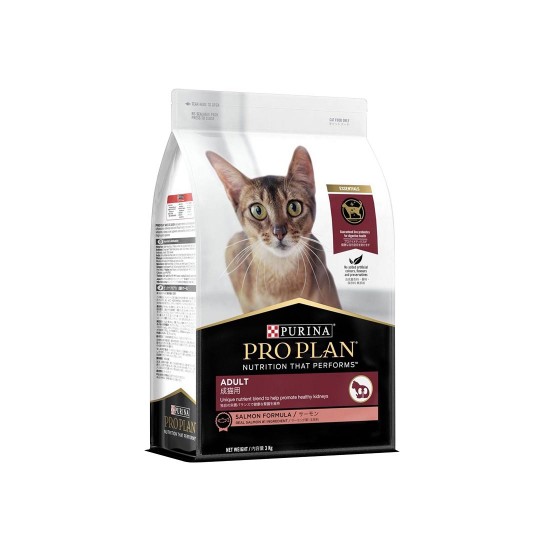 Purina pro plan cat outlet salmon